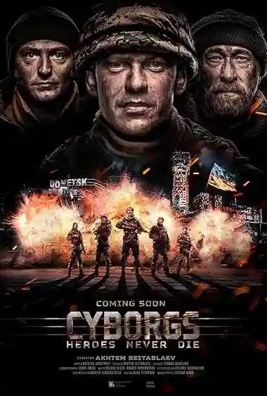 Cyborgs: Heroes Never Die (2017) Dual Audio [Hindi-English] WEB-DL 480p | 720p